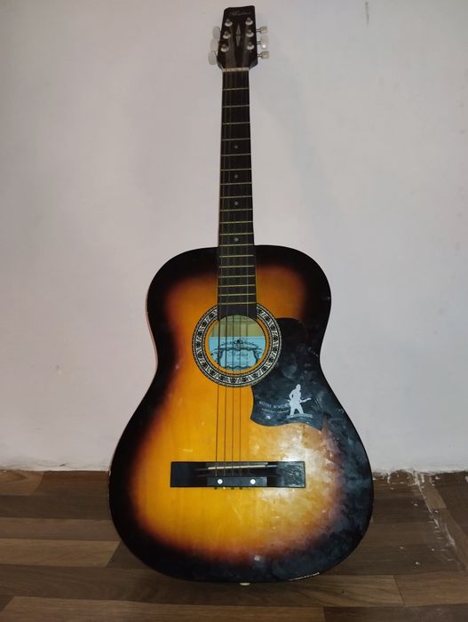 Madina Musical, Оригинал