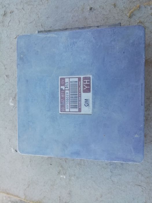 АУДИ 100 С4 рабочая ЭБУ