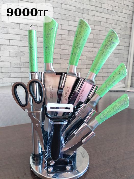 Продам набор ножей