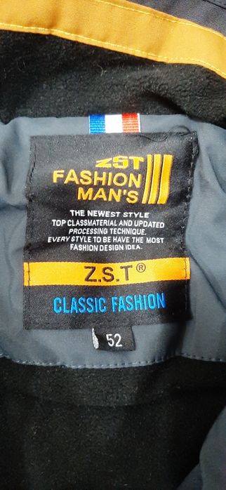 Продам зимнюю куртккх