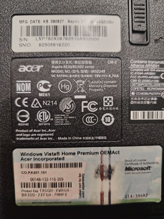 Laptop defect ACER 8530G