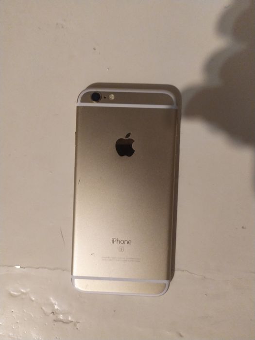 iPhone 6s Gold IDEAL