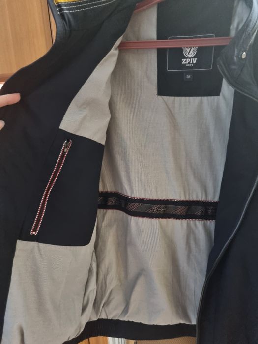 Ветровка мужская