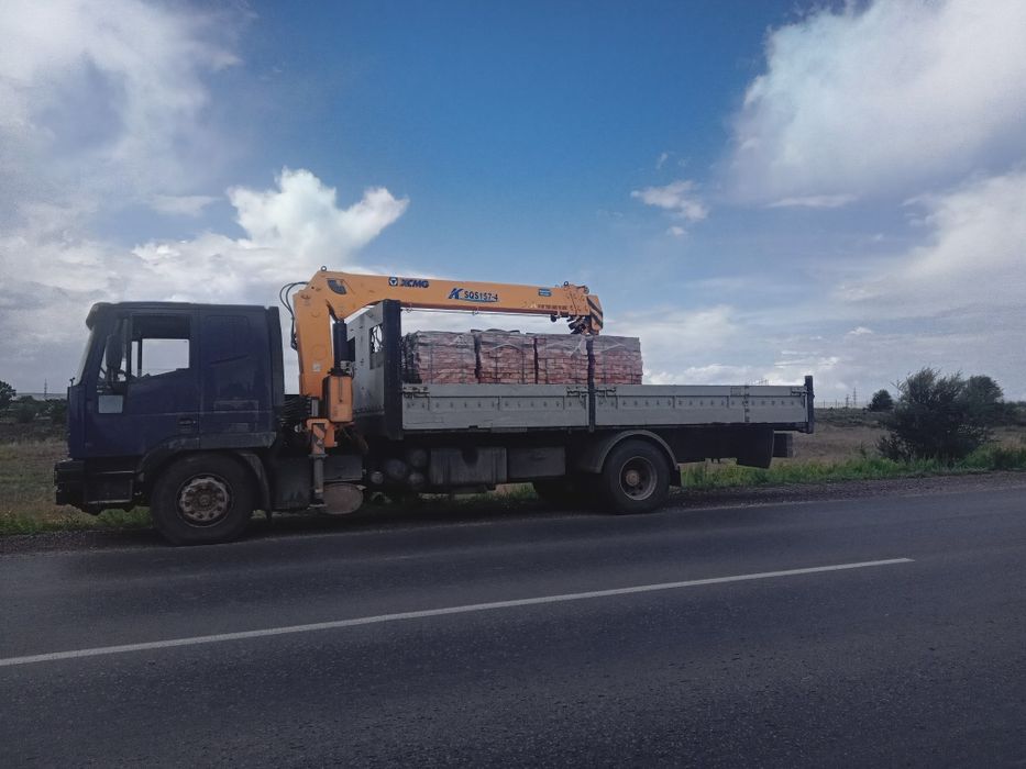 Манипулятор город-межгород.