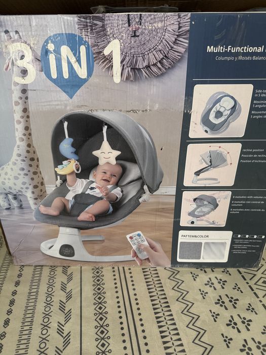 Шезлонг бала жатқызуға ыңғайлы