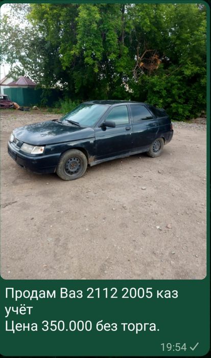 Продам Ваз 2112 каз учёт РАЗБОР