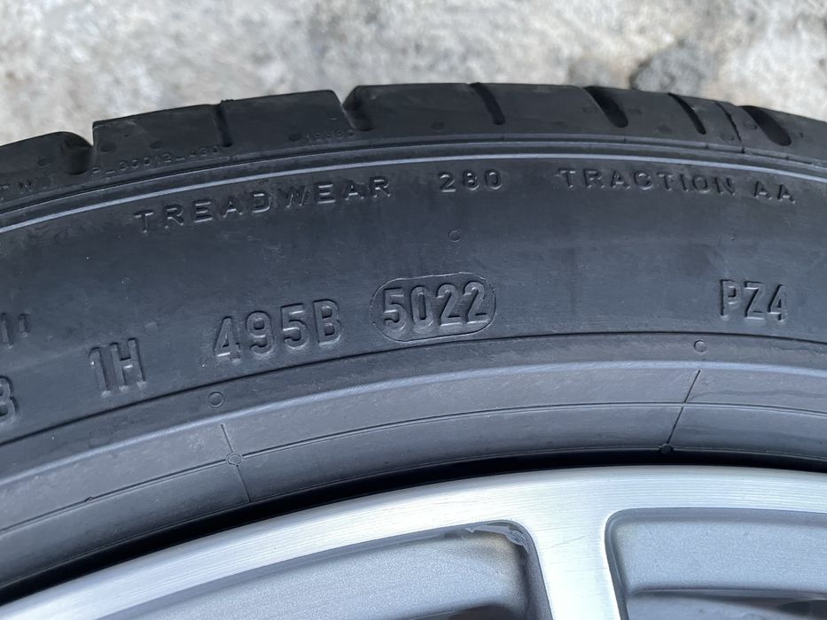 4 бр летни гуми 255/40/20 пирели Pirelli P Zero - хомологация за Ауди