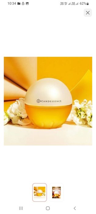 Парфюмерия женская