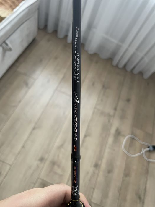 Ультралайт 2.1 см 2-10г