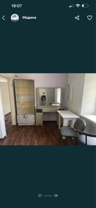 Продается помещение под бизнесс