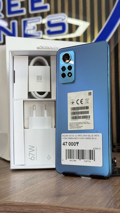 Redmi Note 12 Pro 256Gb/8Gb С Гарантией!