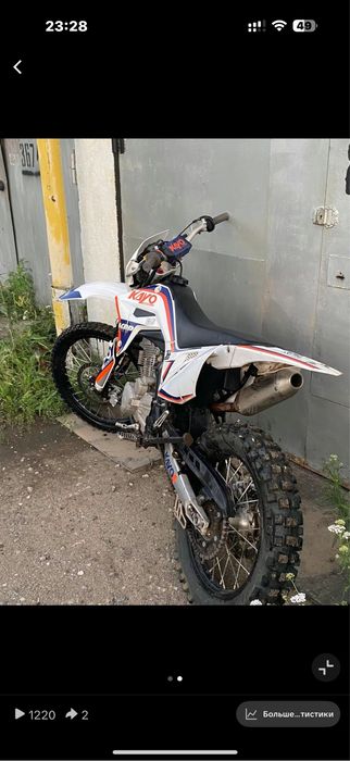 Kayo T4 Enduro 250