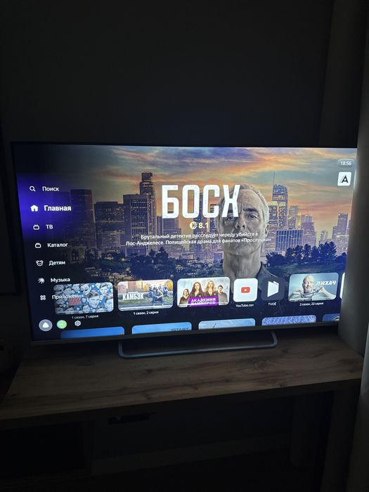 Телевизор dexp 50 дюймов, смарт тв