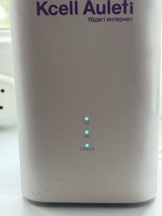 Wifi для дома интернет
