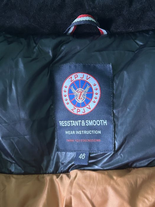 Мужская зимняя куртка