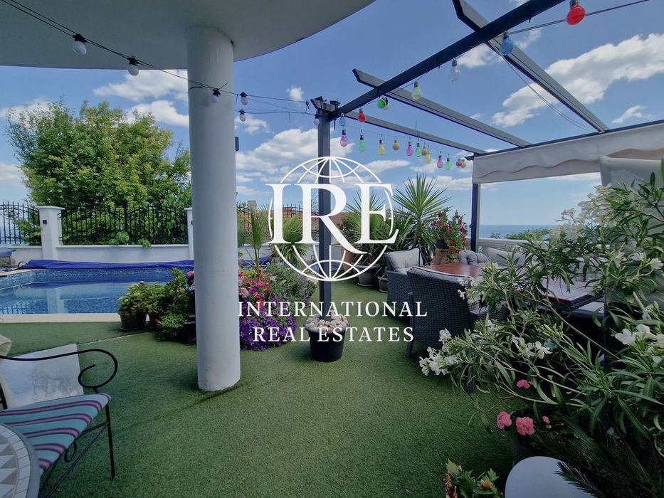 International Real Estates (IRE) представя: Великолепна триетажна къщ