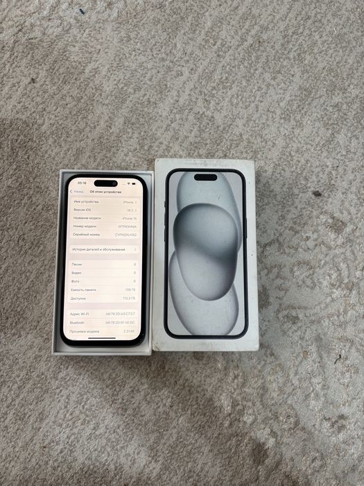 Iphone 15/Айфон 15