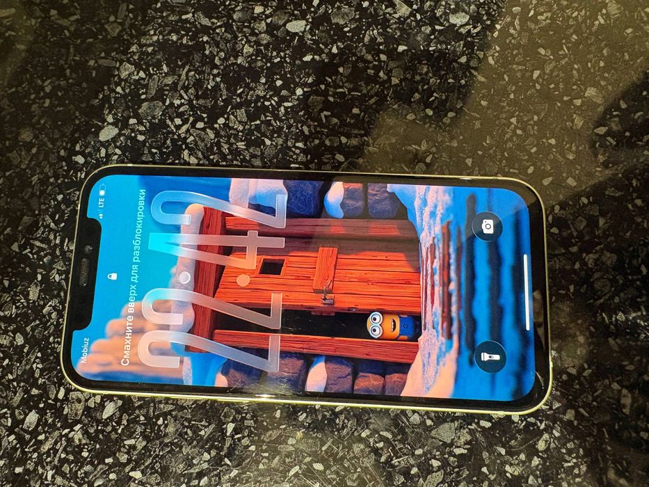 Iphone 12 (128gb)