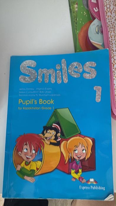Книги англ 1 класс, хорошем состояние