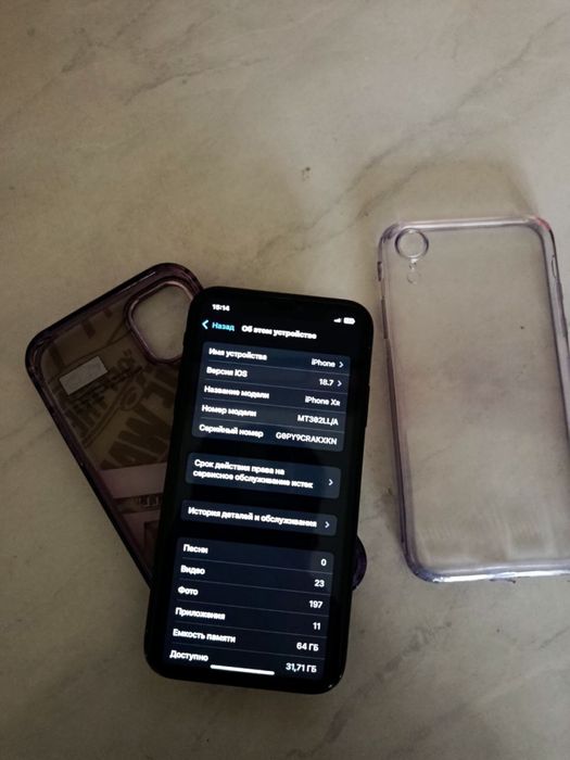 iphone XR 64GB LL/A region Redmi note 14 ham bor