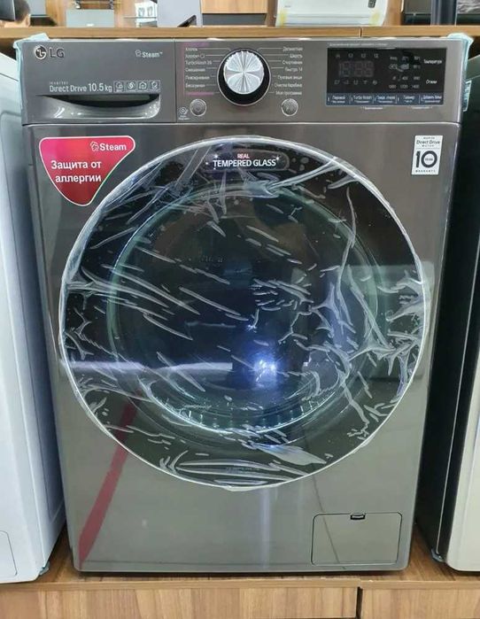 LG Стиральная машина 9 LG ThinQ  Доставка Ustanovka