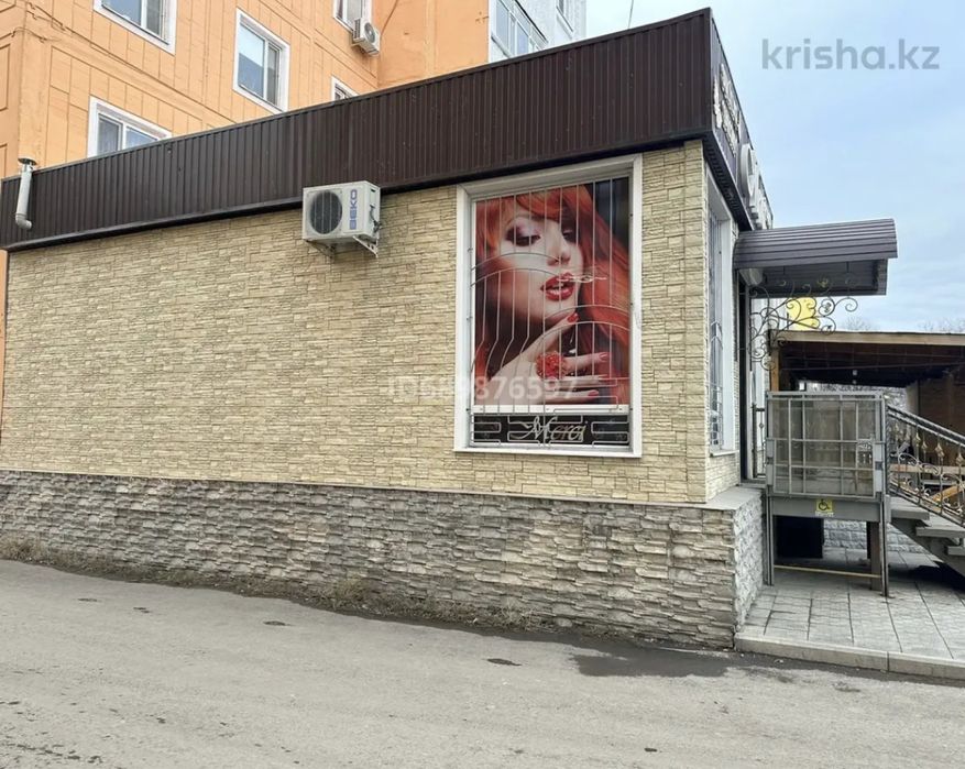 Продам салон красоты