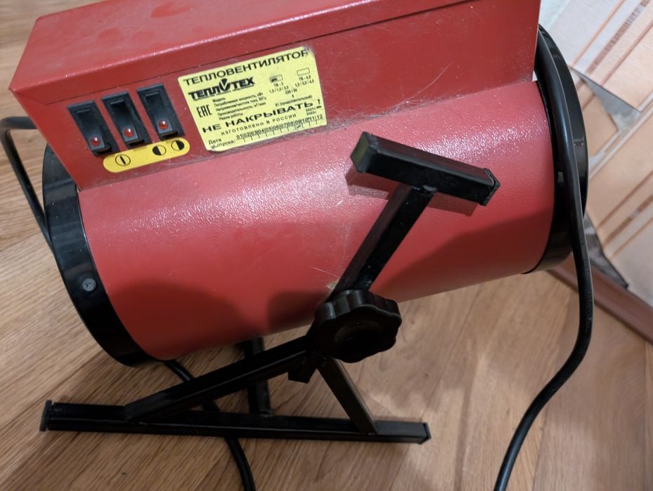 Теплопушка тв3 3 квт