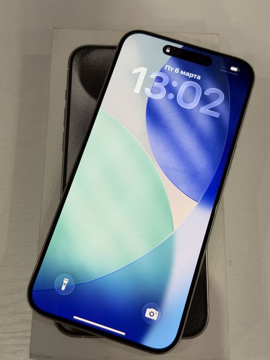 IPhone 15 pro max 256 gb White Titanum