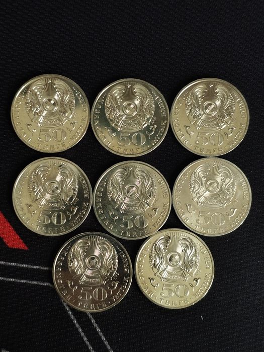 Монеты Казахстана