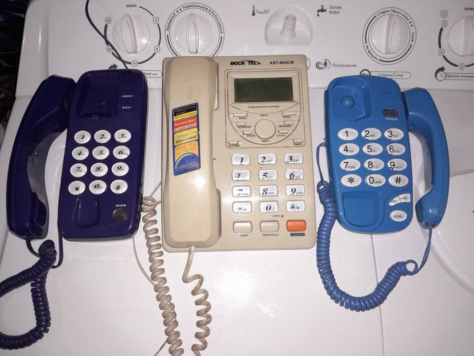 Телефоны по 1500 тенге.