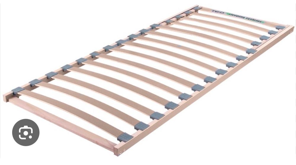 Подматрачна рамка за легло