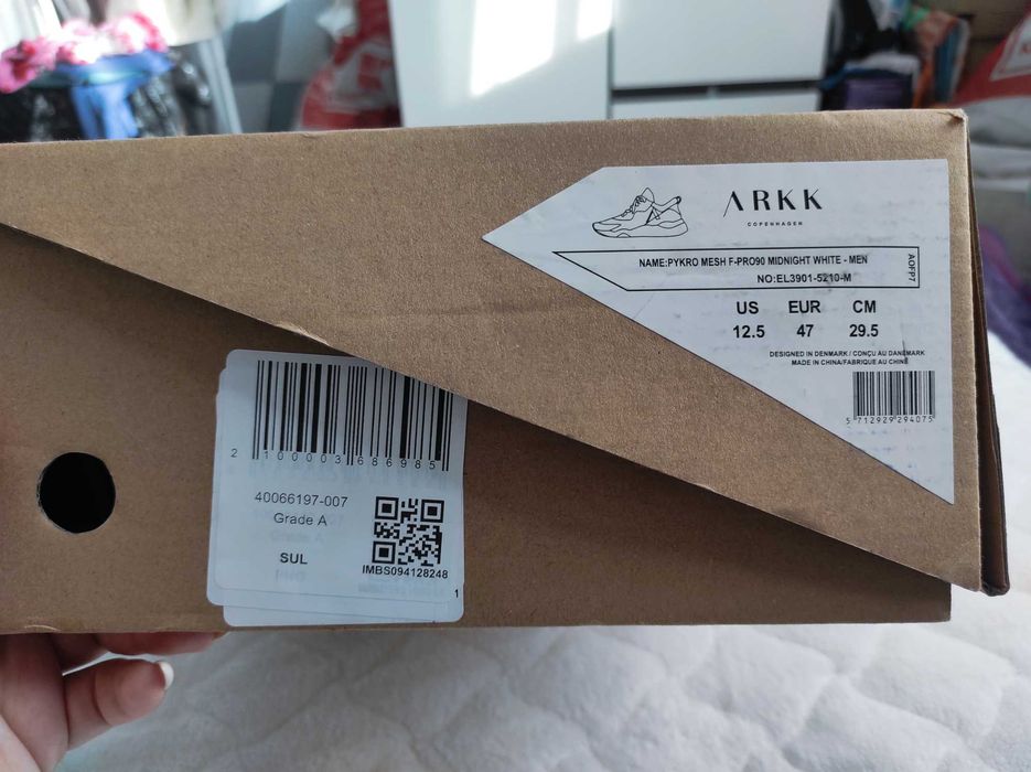 Мъжки маратонки ARKK Copenhagen Pykro Mesh