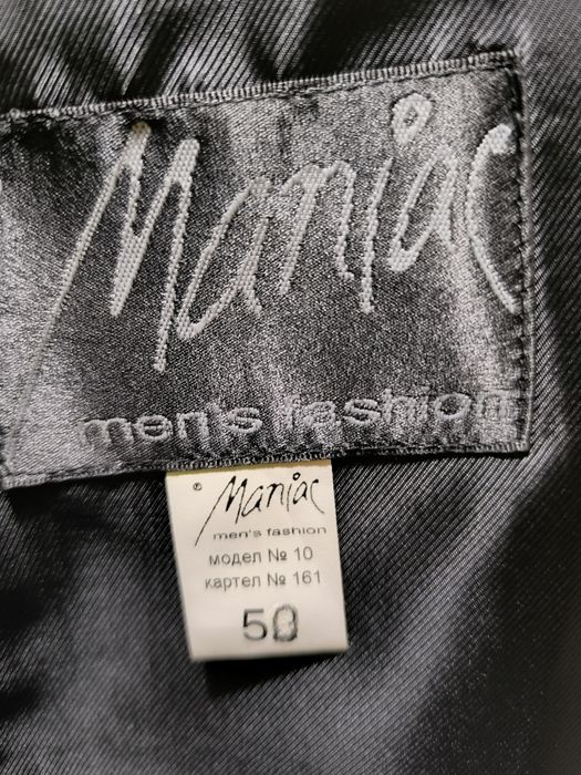 Официален костюм