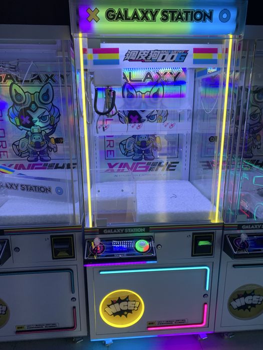 Xvatayka kran aparat  garatya magazin oyinchoq aparat 1200