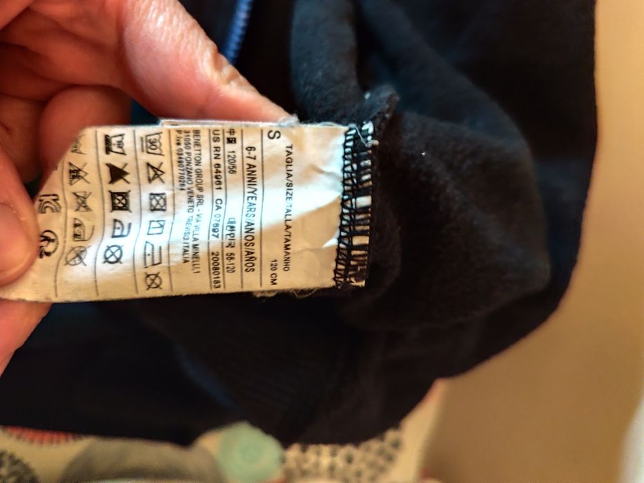 Лот суичъри с цип 6-7г