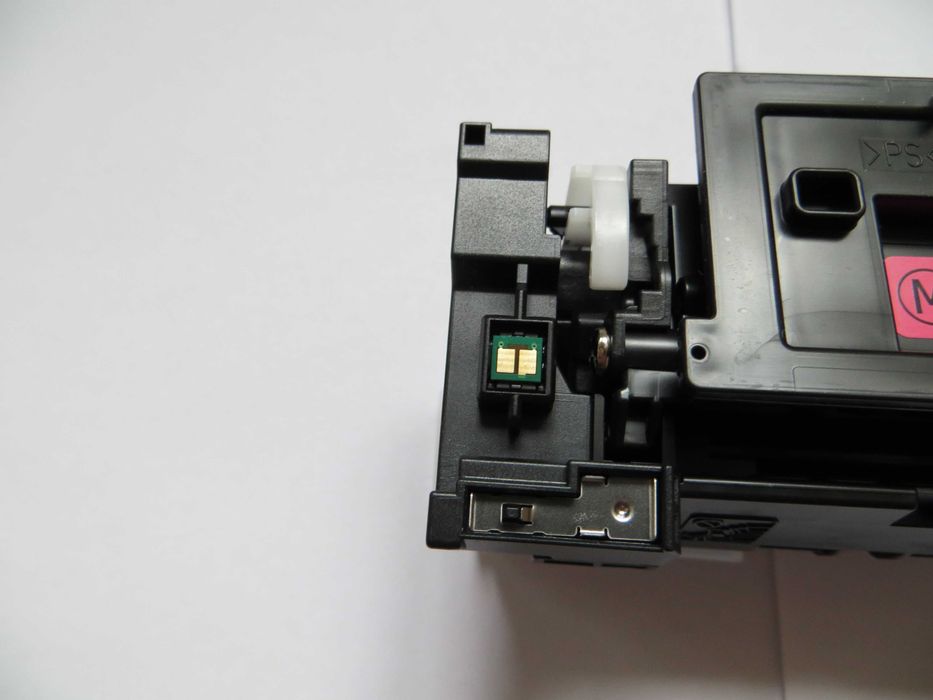 Cartușul Canon 069 Magenta