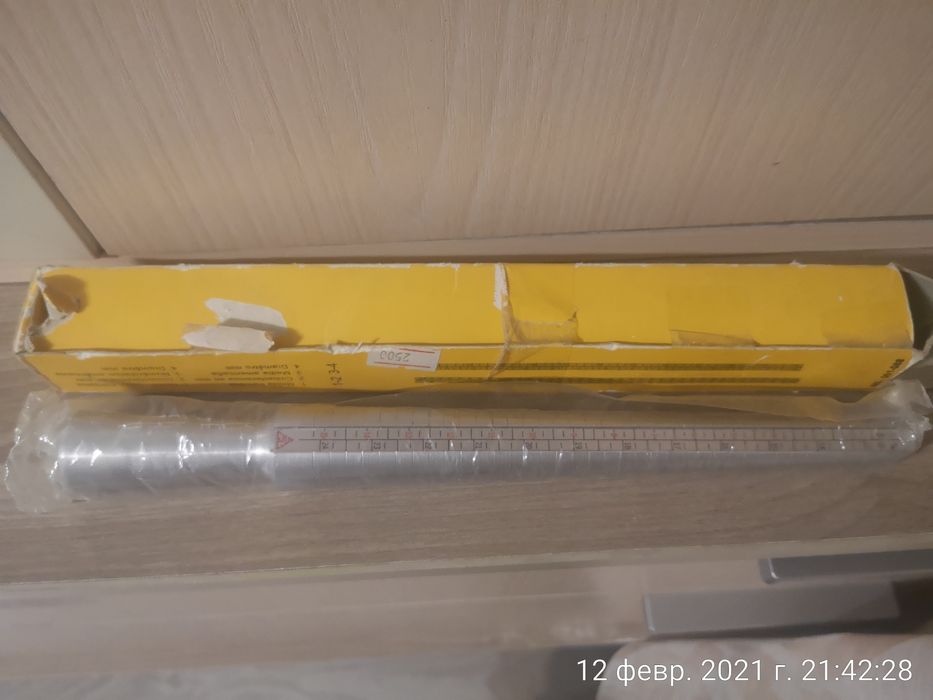 Кольцемер для колец