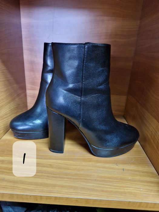 Официални боти на ток