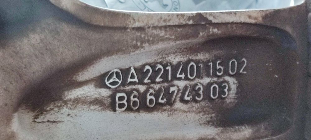 Джанти за Мерцедес W221