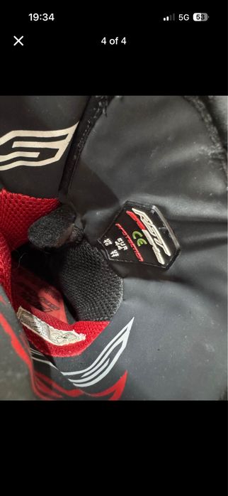 Ботуши RST Pro series - 44