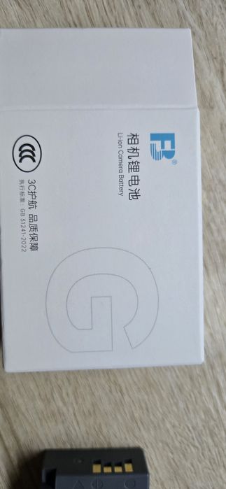 Аккумулятор FB LP-E17 для Canon + зарядное устройство USB