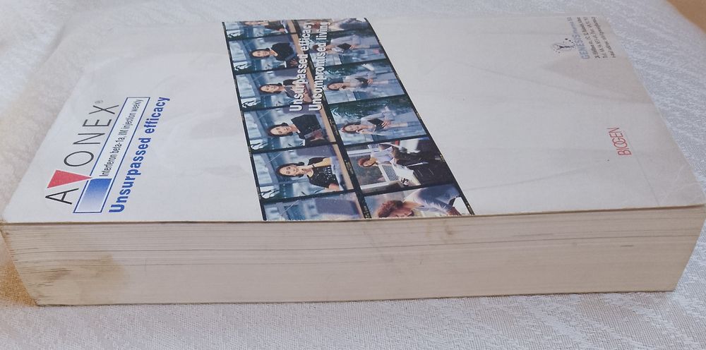 Основи на неврологията