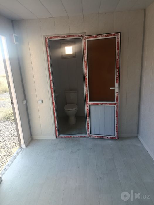 Kanteynr uylari va domiklar