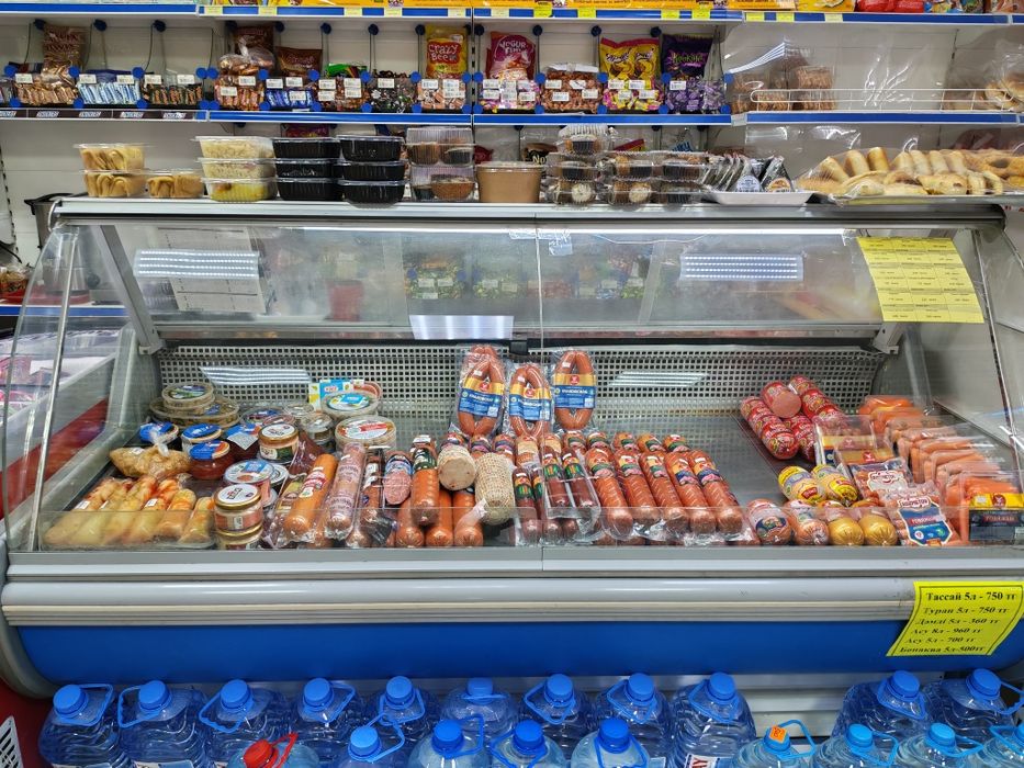 Витринный холодильник
