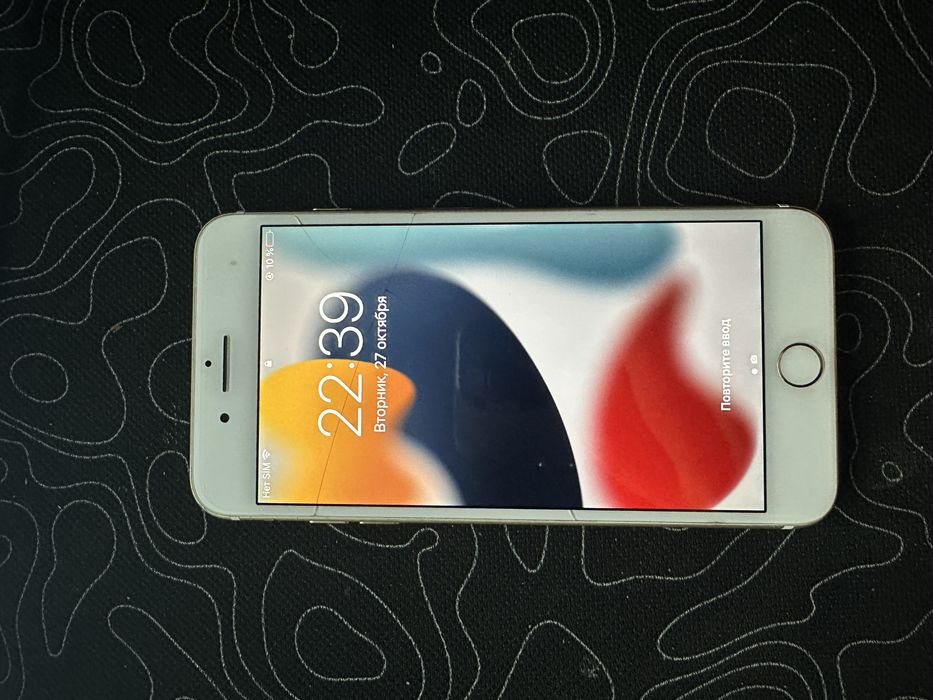 Продам iphone 7+