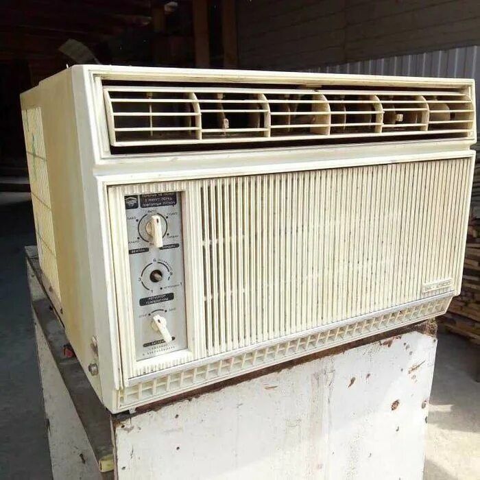 Приём кондиционер приём кондер