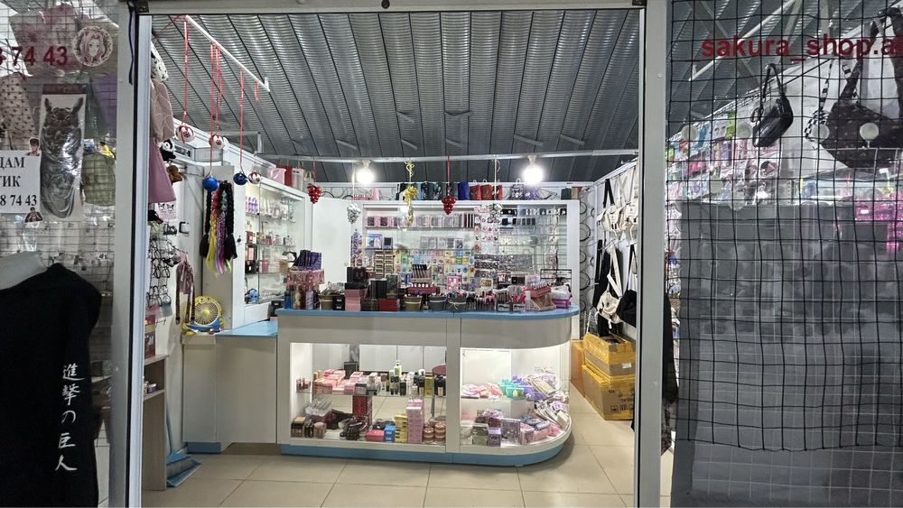 Продам Островок (без товара)