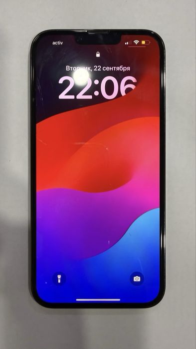Продам iPhone 13 Pro Max, 256 ГБ