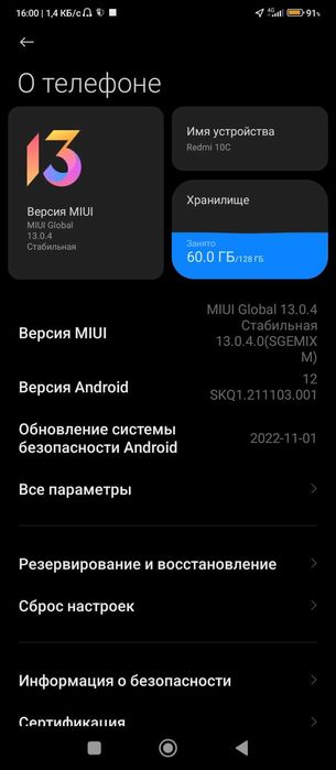 Redmi 10 C garantiya.