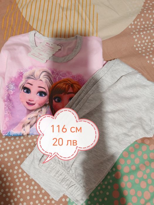 Клинчета за момиче 6-7 годинк